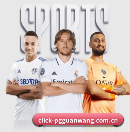 pg官网 APP